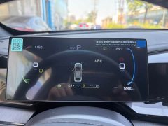 BYD Qin PLUS Glory Edition DM-i 55KM Leading - ფოტო 8