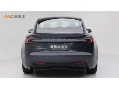 Tesla Model 3 2023 Long Range All-Wheel Drive - ფოტო 4
