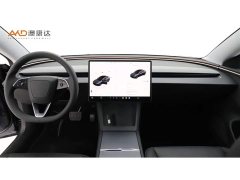 Tesla Model 3 2023 Long Range All-Wheel Drive - ფოტო 5
