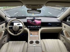 AITO M7 2026 Extended Range Max AWD 6-Seat (192-Channel LiDAR) - ფოტო 5