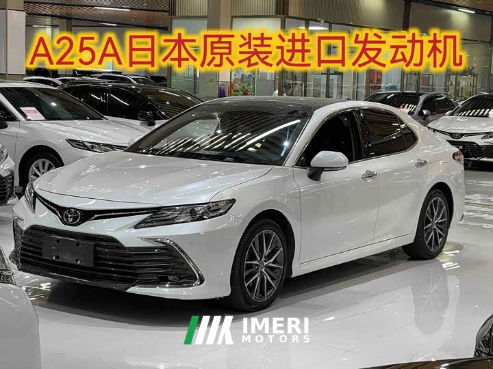Toyota Camry 2.5G Luxury - ავტომობილი ჩინეთიდან