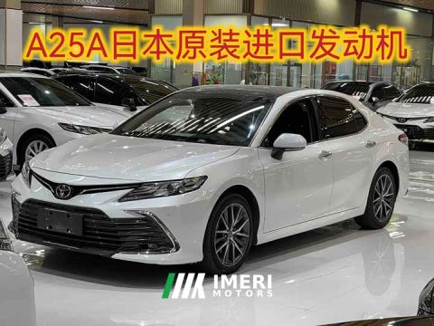 2021 Toyota Camry 2.5G Luxury