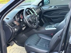 Beijing Jeep BJ90 2021 4.0T Zunjia Edition - ფოტო 7