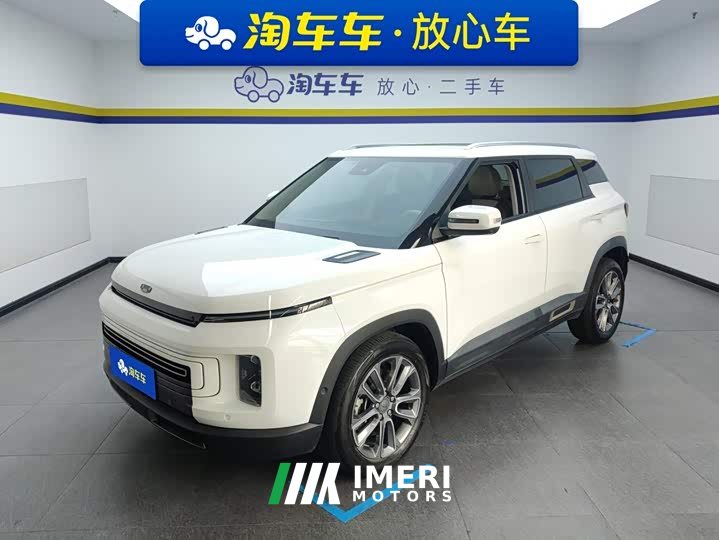 Geely ICON 2020 1.5TD i9 BSG - ავტომობილი ჩინეთიდან