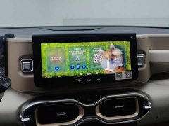 Geely ICON 2020 1.5TD i9 BSG - ფოტო 13