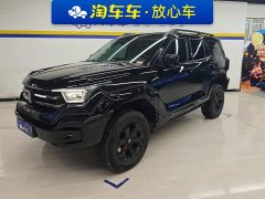 Tank 400 New Energy 2024 Hi4-T Off-Road Edition - ფოტო 1