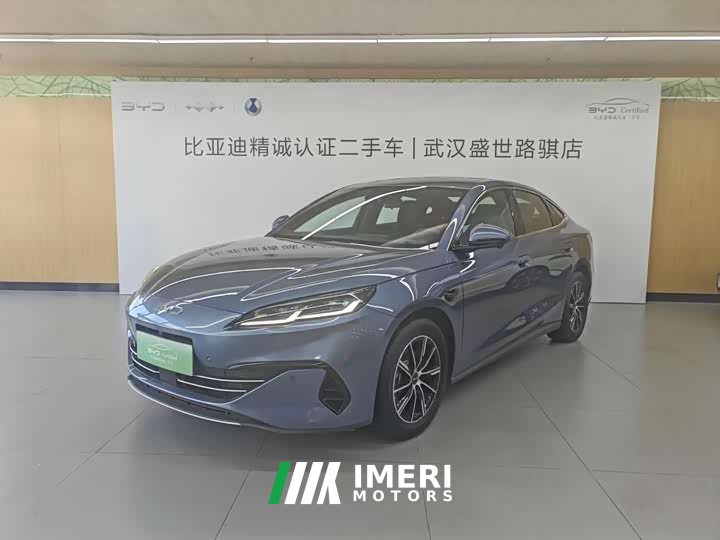 BYD Dolphin 06 DM-i Smart Drive 120KM Premium Edition - ავტომობილი ჩინეთიდან