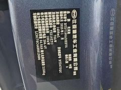 BYD Dolphin 06 DM-i Smart Drive 120KM Premium Edition - ფოტო 18