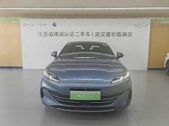 BYD Dolphin 06 DM-i Smart Drive 120KM Premium Edition - ფოტო 4