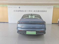 BYD Dolphin 06 DM-i Smart Drive 120KM Premium Edition - ფოტო 5