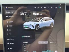 Nio ET5T 75kWh Touring - ფოტო 14