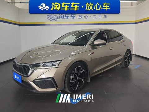 2021 Skoda Octavia PRO TSI280 DSG Premium Edition - ავტომობილი ჩინეთიდან