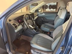 Volkswagen Touareg 300TSI FWD Full Moon Edition - ფოტო 7