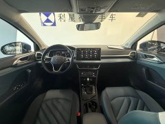 Volkswagen Touareg 300TSI FWD Full Moon Edition - ფოტო 8