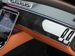 Mercedes-Benz Maybach S-Class 2023 S 480 4MATIC - ფოტო 14