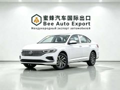 Volkswagen Lavida 2023 1.5L Automatic Five Million Edition - ფოტო 1