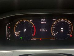 Volkswagen Lavida 2023 1.5L Automatic Five Million Edition - ფოტო 8