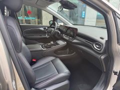 GAC AION V Evolution 70 Smart Tech Edition - ფოტო 11