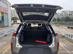 GAC AION V Evolution 70 Smart Tech Edition - ფოტო 13