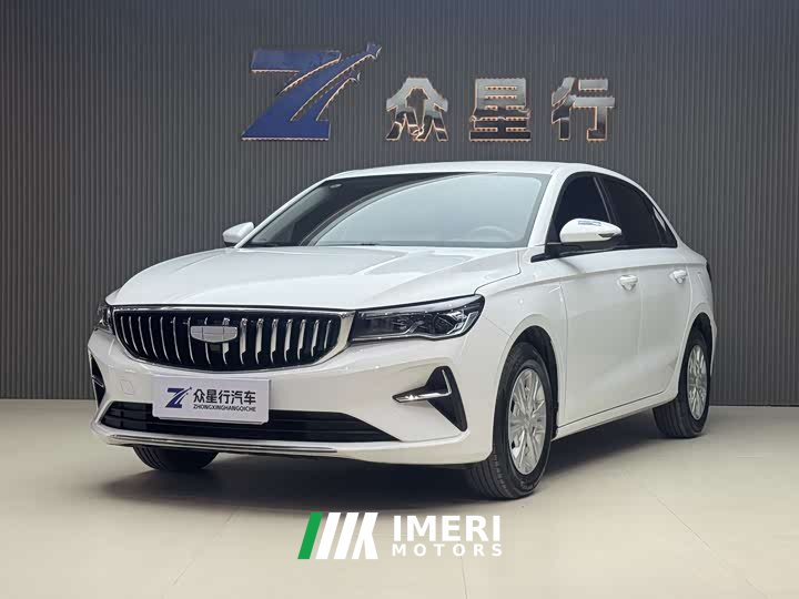 Geely Emgrand 1.5L Manual Star Edition