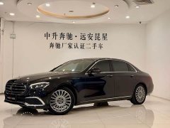 Mercedes-Benz E-Class E 300 L Luxury - ფოტო 1