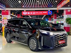 BYD Summer DM-i 1.5T 100km Leading Edition - ფოტო 3