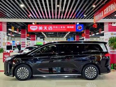 BYD Summer DM-i 1.5T 100km Leading Edition - ფოტო 5