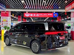 BYD Summer DM-i 1.5T 100km Leading Edition - ფოტო 6