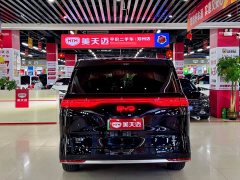 BYD Summer DM-i 1.5T 100km Leading Edition - ფოტო 7