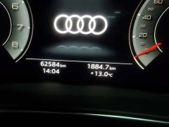 Audi A6L 45 TFSI quattro Prestige - ფოტო 13