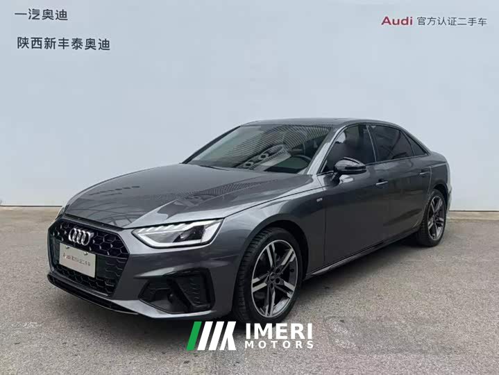 Audi A4L 2022 40 TFSI Luxury Dynamic - ავტომობილი ჩინეთიდან