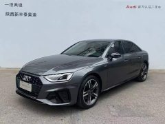 Audi A4L 2022 40 TFSI Luxury Dynamic - ფოტო 1