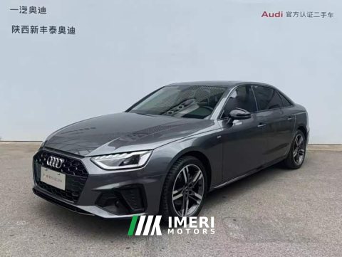 2023 Audi A4L 2022 40 TFSI Luxury Dynamic - ავტომობილი ჩინეთიდან
