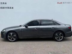 Audi A4L 2022 40 TFSI Luxury Dynamic - ფოტო 5