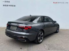 Audi A4L 2022 40 TFSI Luxury Dynamic - ფოტო 6