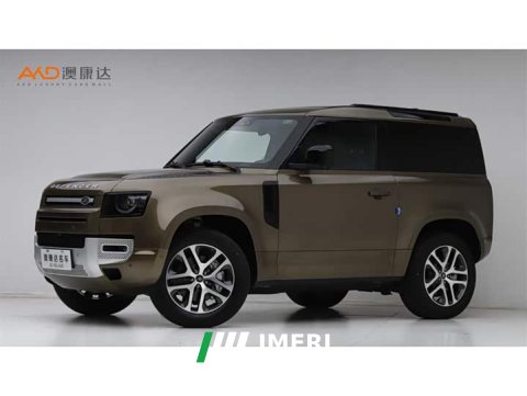 2023 Land Rover Defender Facelift 90 3.0T P400 XS - ავტომობილი ჩინეთიდან