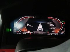 BMW 8 Series 840i Coupe M Sport Package - ფოტო 5