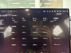 Xiaomi SU7 2024 Rear-Wheel Drive Long Range Smart Driving Edition - ფოტო 19