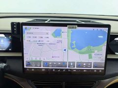 Denza D9 2022 DM-i 970 AWD Flagship - ფოტო 20