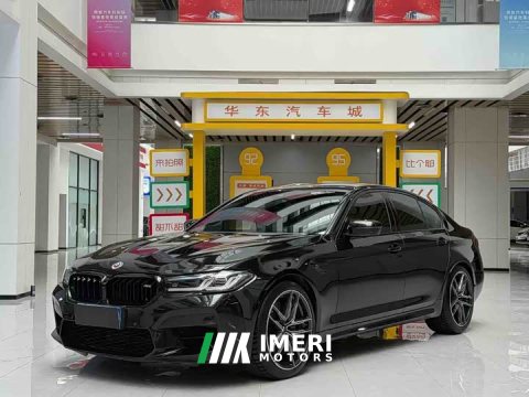 2021 BMW M5 - ავტომობილი ჩინეთიდან