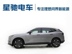 Volvo XC70 Plug-in Hybrid 2026 Two-Wheel Drive Long Range Core - ფოტო 20