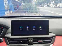 Dongfeng Yixuan 2020 230T Automatic Dazzling Edition - ფოტო 17