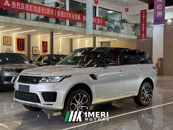 Land Rover Range Rover Sport 3.0 L6 Ebony Edition - ავტომობილი ჩინეთიდან