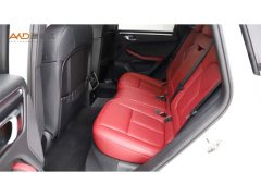Porsche Macan 2.0T Dream Edition - ფოტო 7