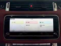 Land Rover Range Rover Sport 2020 3.0 L6 HSE DYNAMIC - ფოტო 11