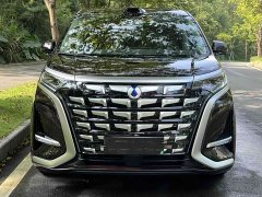 Denza D9 Second Generation DM-i Four-Wheel Drive Flash Charge Flagship - ფოტო 2