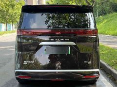 Denza D9 Second Generation DM-i Four-Wheel Drive Flash Charge Flagship - ფოტო 5
