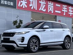 Land Rover Range Rover Evoque New Energy Evoque L P300e Plug-in Hybrid - ფოტო 1