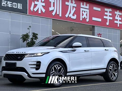 2022 Land Rover Range Rover Evoque New Energy Evoque L P300e Plug-in Hybrid - ავტომობილი ჩინეთიდან