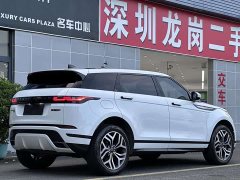 Land Rover Range Rover Evoque New Energy Evoque L P300e Plug-in Hybrid - ფოტო 10